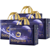 Bc Babycare Royal Pro Nappy Pants