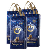 Bc Babycare Royal Lion Kingdom Nappy Pants