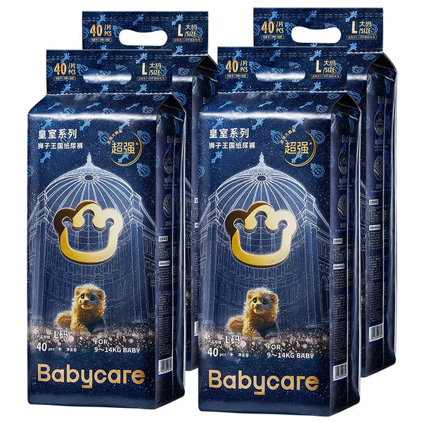 Bc Babycare Royal Lion Kingdom Nappies