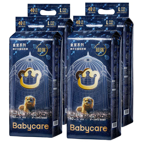 Bc Babycare Royal Lion Kingdom Nappies