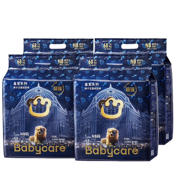 Bc Babycare Royal Lion Kingdom Nappies