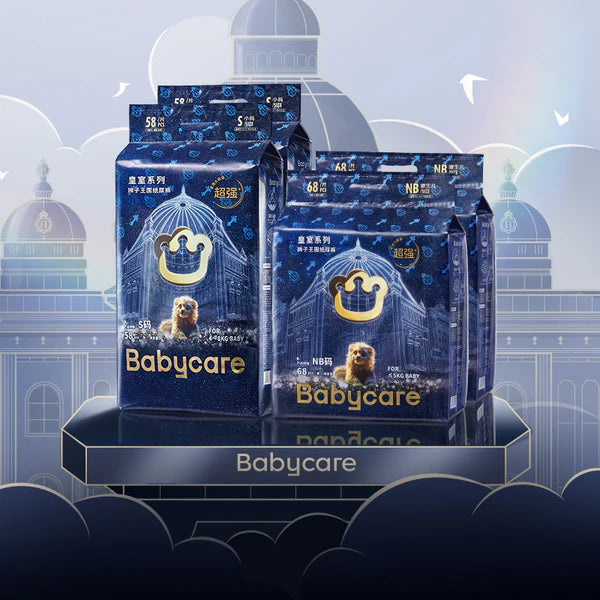 Babycare Royal Lion Nappies and Nappy Pants