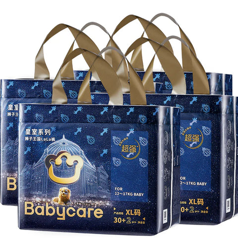 Bc Babycare Royal Lion Kingdom Nappy Pants