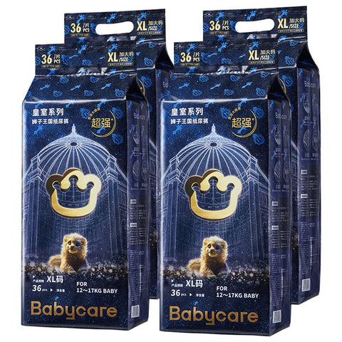 Bc Babycare Royal Lion Kingdom Nappies
