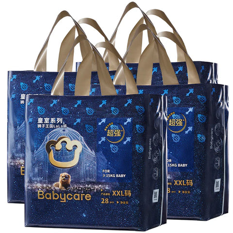 Bc Babycare Royal Lion Kingdom Nappy Pants